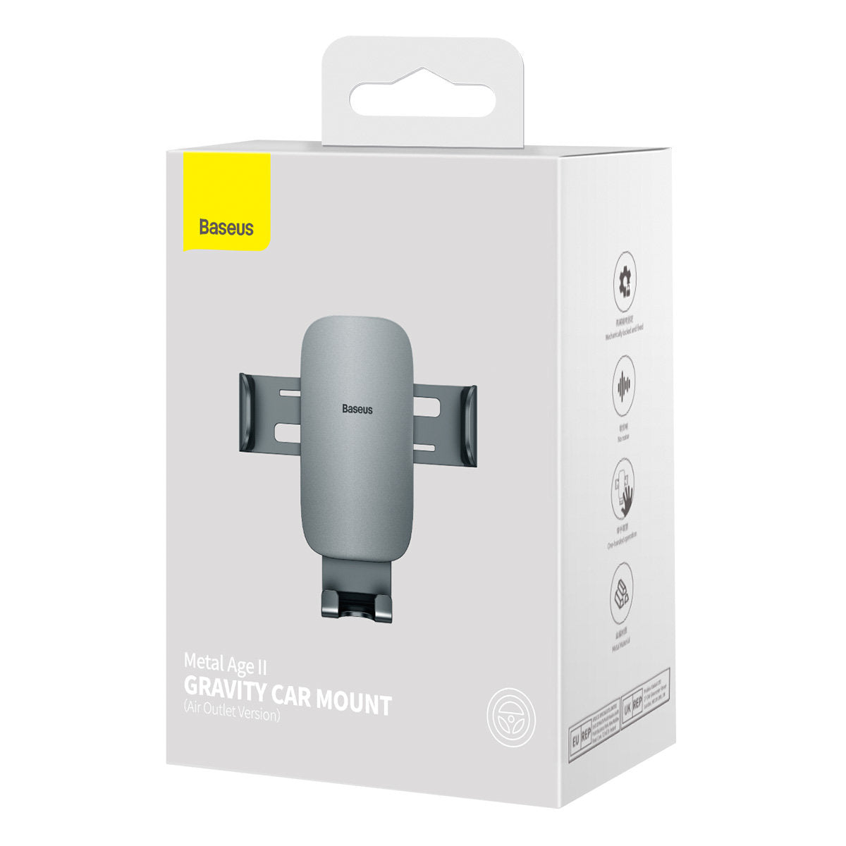 Baseus Metal Age II Car Mount, 4.7inch - 6.7inch, Grey SUJS000013 