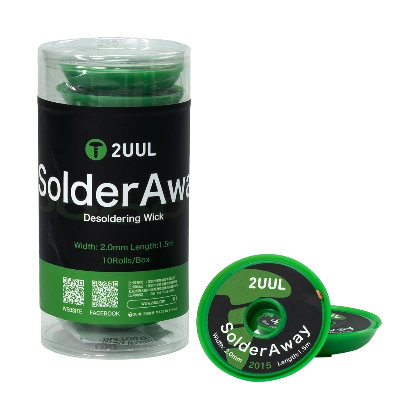 Tresa 2UUL DW15, 2mm, 1.5m, Set of 10 pieces